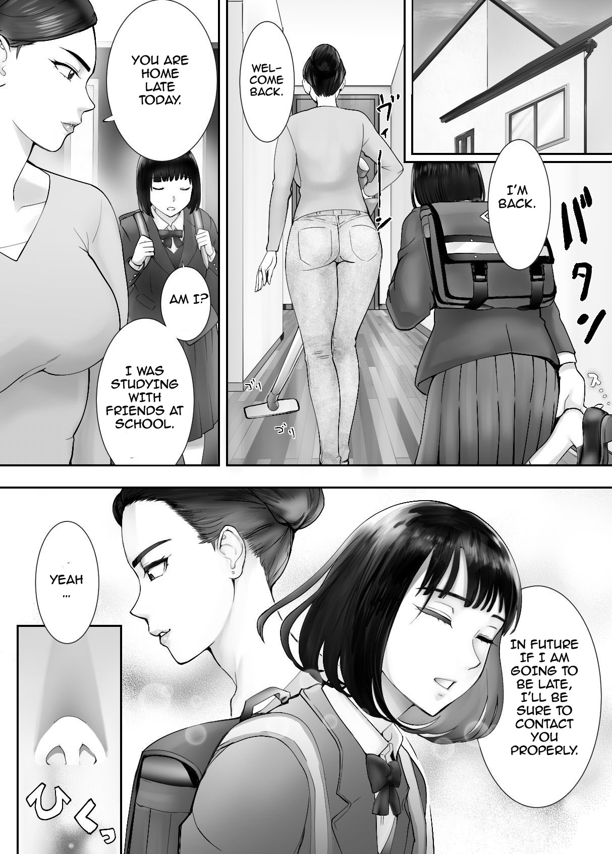 Hentai Manga Comic-My Childhood Friend is Doing It with My Mom 4 | My Childhood Friend is Doing It with My Mom 4 [English] []-Read-67